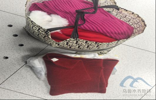 2026年2月2日地铁1号线站内遗失物品清单670.png 2026年2月2日地铁1号线站内遗失物品清单670.png