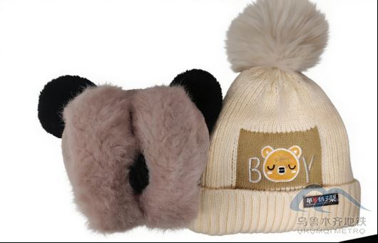 2026年2月2日地铁1号线站内遗失物品清单731.png 2026年2月2日地铁1号线站内遗失物品清单731.png