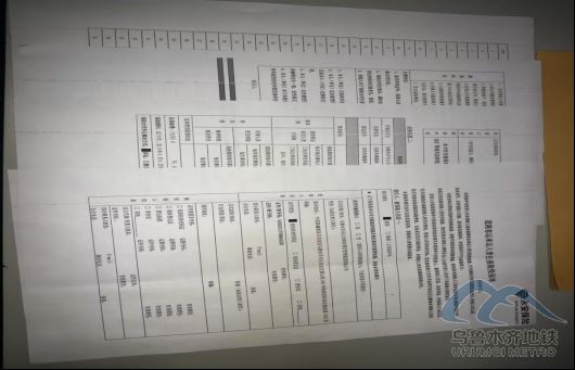 2.4386.png 2.4386.png