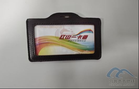 2.4943.png 2.4943.png