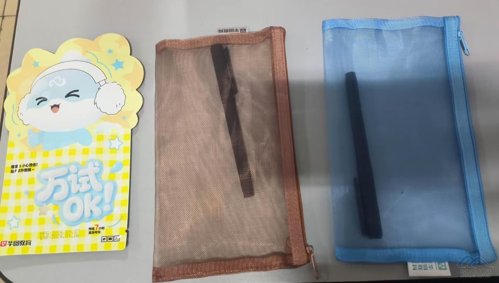 475b977a5ab17f4ca5a78d17e9b14d53_compress.jpg 475b977a5ab17f4ca5a78d17e9b14d53_compress.jpg