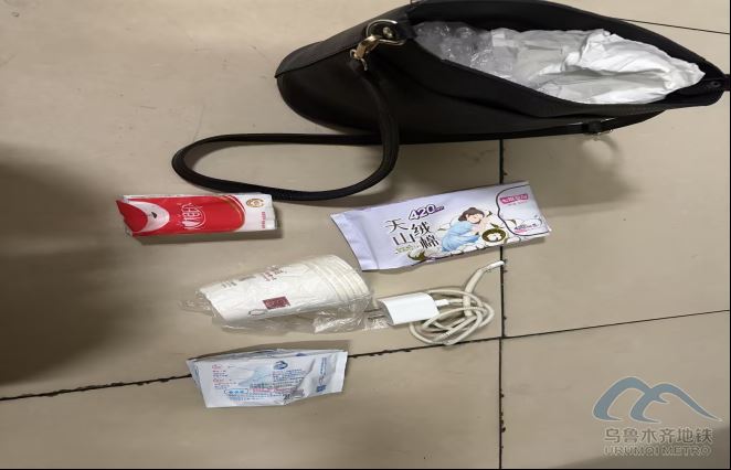 2026年2月11日地铁1号线站内遗失物品清单445.png 2026年2月11日地铁1号线站内遗失物品清单445.png