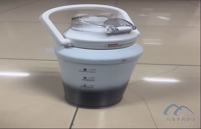 2026年2月11日地铁1号线站内遗失物品清单24.png 2026年2月11日地铁1号线站内遗失物品清单24.png