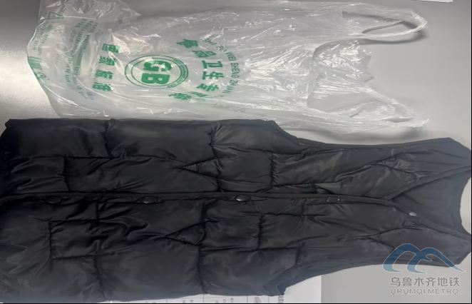 2026年2月11日地铁1号线站内遗失物品清单84.png 2026年2月11日地铁1号线站内遗失物品清单84.png