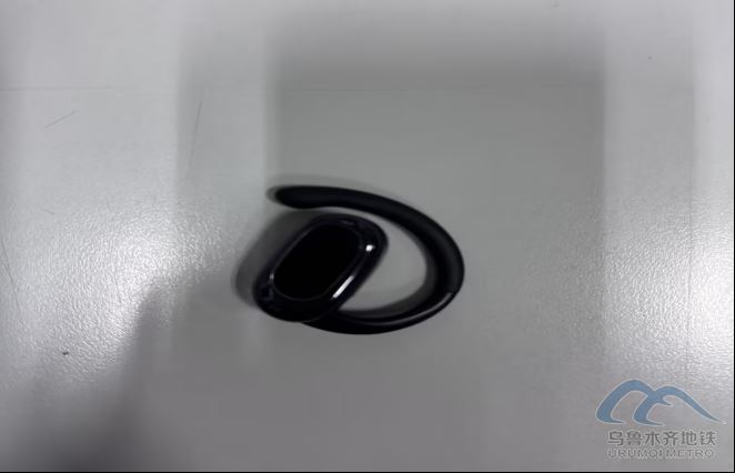 2026年2月11日地铁1号线站内遗失物品清单328.png 2026年2月11日地铁1号线站内遗失物品清单328.png