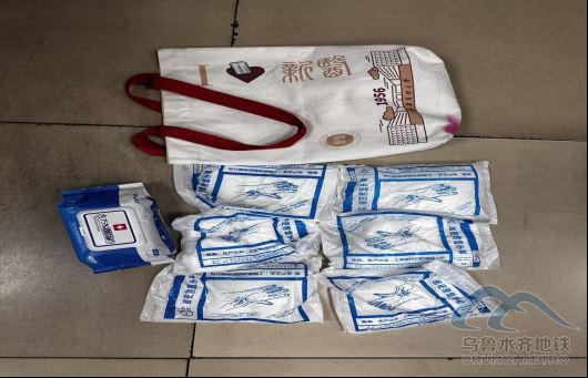 2026年2月14日地铁1号线站内遗失物品155.png 2026年2月14日地铁1号线站内遗失物品155.png