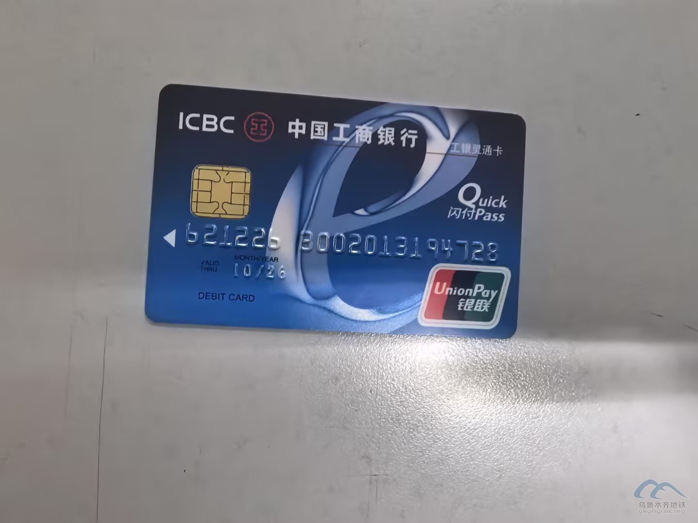 92c93c7202fc31245591301a055d8196_compress.jpg 92c93c7202fc31245591301a055d8196_compress.jpg