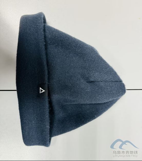 2026年2月18日地铁1号线站内遗失物品82.png 2026年2月18日地铁1号线站内遗失物品82.png