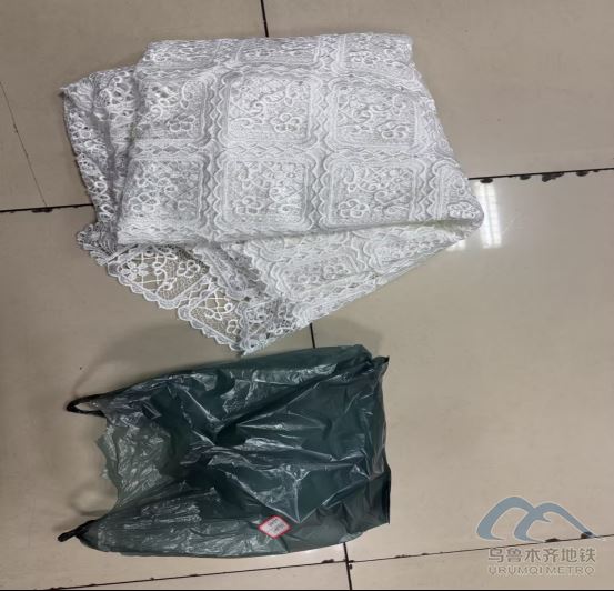 2026年2月18日地铁1号线站内遗失物品138.png 2026年2月18日地铁1号线站内遗失物品138.png