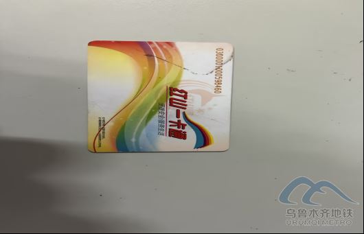 2.1999.png 2.1999.png