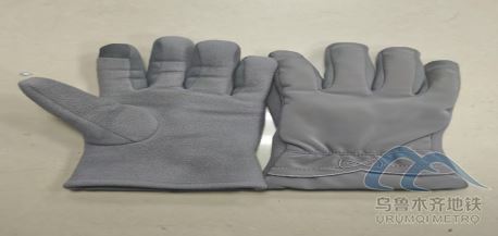 2026年3月2日地铁1号线站内遗失物品81.png 2026年3月2日地铁1号线站内遗失物品81.png