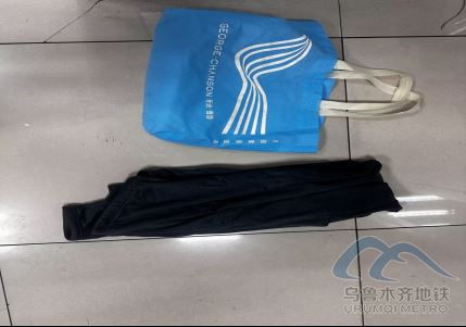 2026年3月2日地铁1号线站内遗失物品172.png 2026年3月2日地铁1号线站内遗失物品172.png