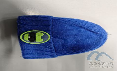 2026年3月2日地铁1号线站内遗失物品260.png 2026年3月2日地铁1号线站内遗失物品260.png