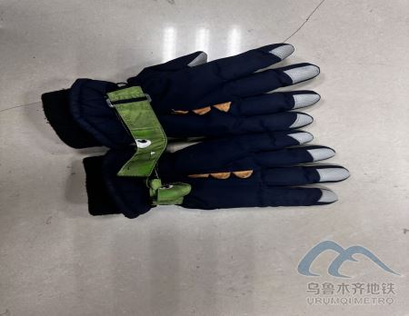 2026年3月2日地铁1号线站内遗失物品428.png 2026年3月2日地铁1号线站内遗失物品428.png