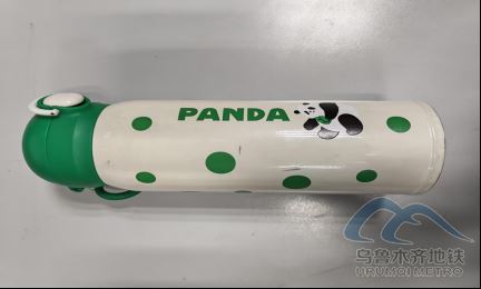 2026年3月2日地铁1号线站内遗失物品513.png 2026年3月2日地铁1号线站内遗失物品513.png